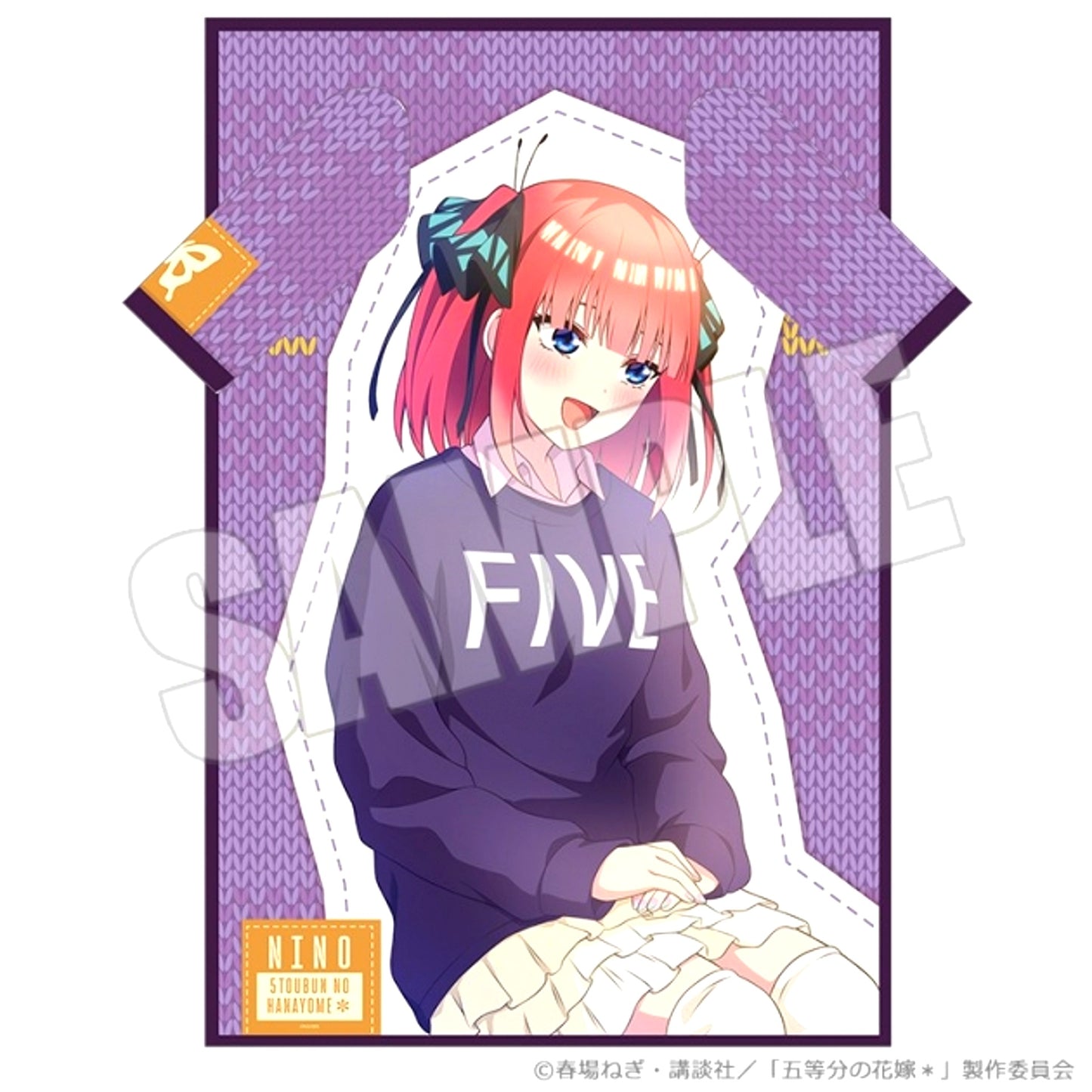 The Quintessential Quintuplets* Wearable Blanket <By the Fireplace Silent Time Nino Nakano> [NEW]