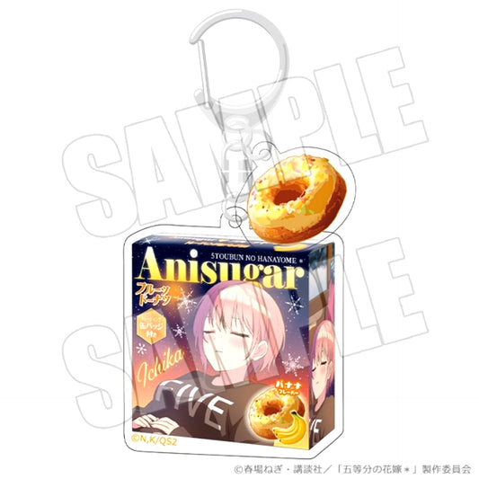 The Quintessential Quintuplets* Donut Package Keychain <By the Fireplace Silent Time Ichika> [NEW]