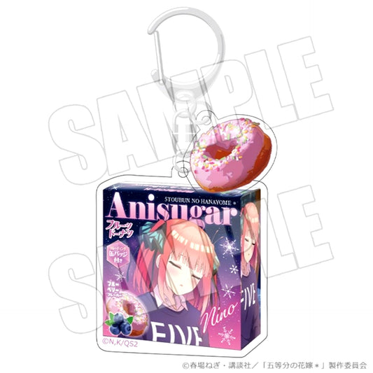 The Quintessential Quintuplets* Donut Package Keychain <By the Fireplace Silent Time Nino> [NEW]