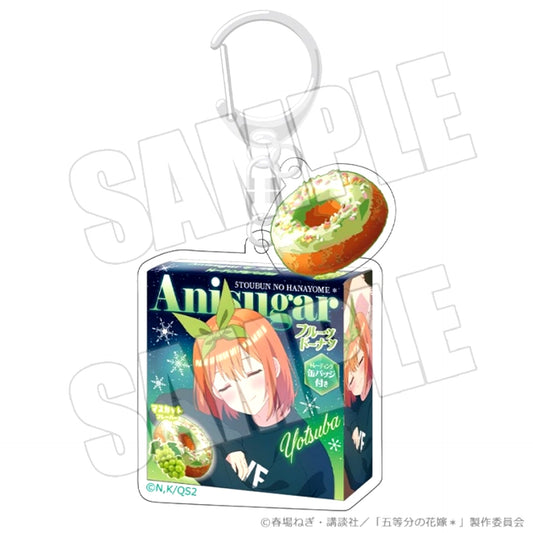 The Quintessential Quintuplets* Donut Package Keychain (By the Fireplace Silent Time Yotsuba) [NEW]