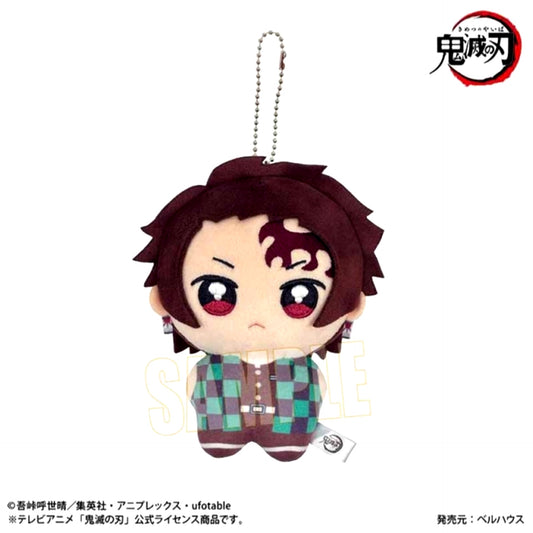 Anime Demon Slayer: Kimetsu no Yaiba Poni Step Vol.2 Tanjiro Kamado Plush [NEW]