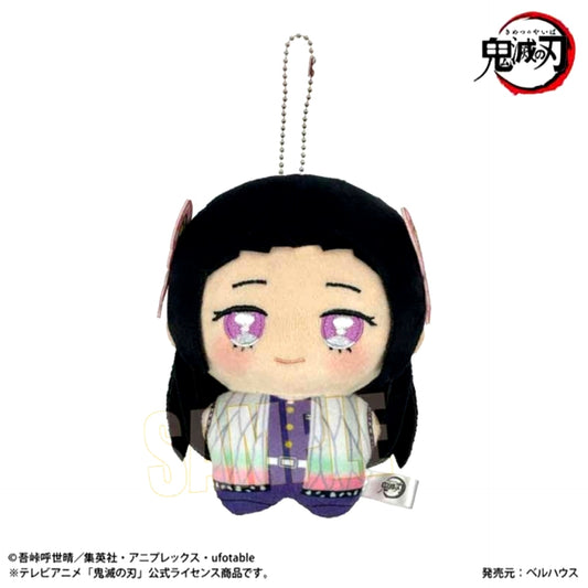 Anime "Demon Slayer: Kimetsu no Yaiba" Ponistep Vol.2 Kochou Kanae [NEW]