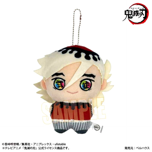Anime Demon Slayer: Kimetsu no Yaiba Poni Step Part 2 Doma Goods - Plush Toys [NEW]