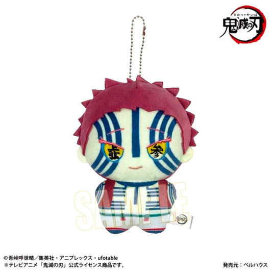 Anime Demon Slayer: Kimetsu no Yaiba Poni Step Part 2 Akaza Goods - Plush Toys [NEW]