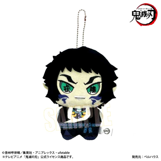 Anime Demon Slayer: Kimetsu no Yaiba Poni Step Part 2 Kaigaku Goods - Plush Toys [NEW]
