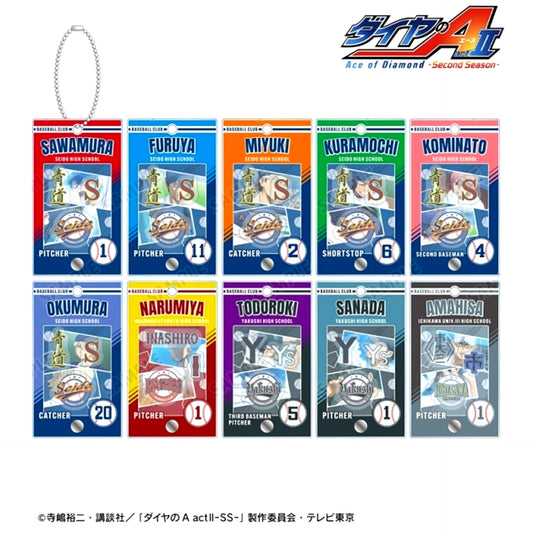 TV Anime Ace of the Diamond Act 2 -Second Season- Trading Scene Shot Includes Parts Flame Acrylic Charms Goods - Charm [NEW]
