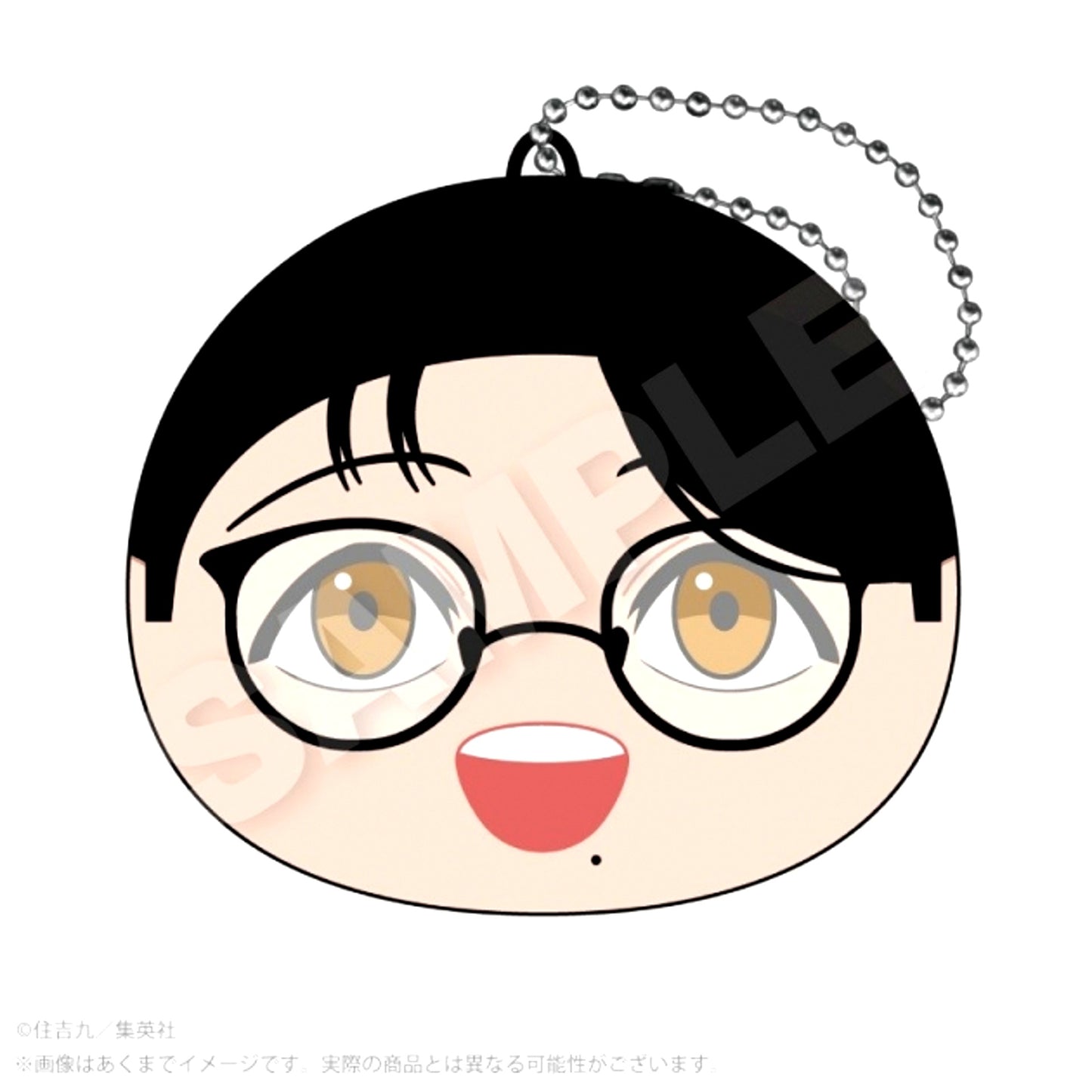Strikeout Pitch Cushion Keychain Heita Kobori (Animate Advance Sale) [NEW]