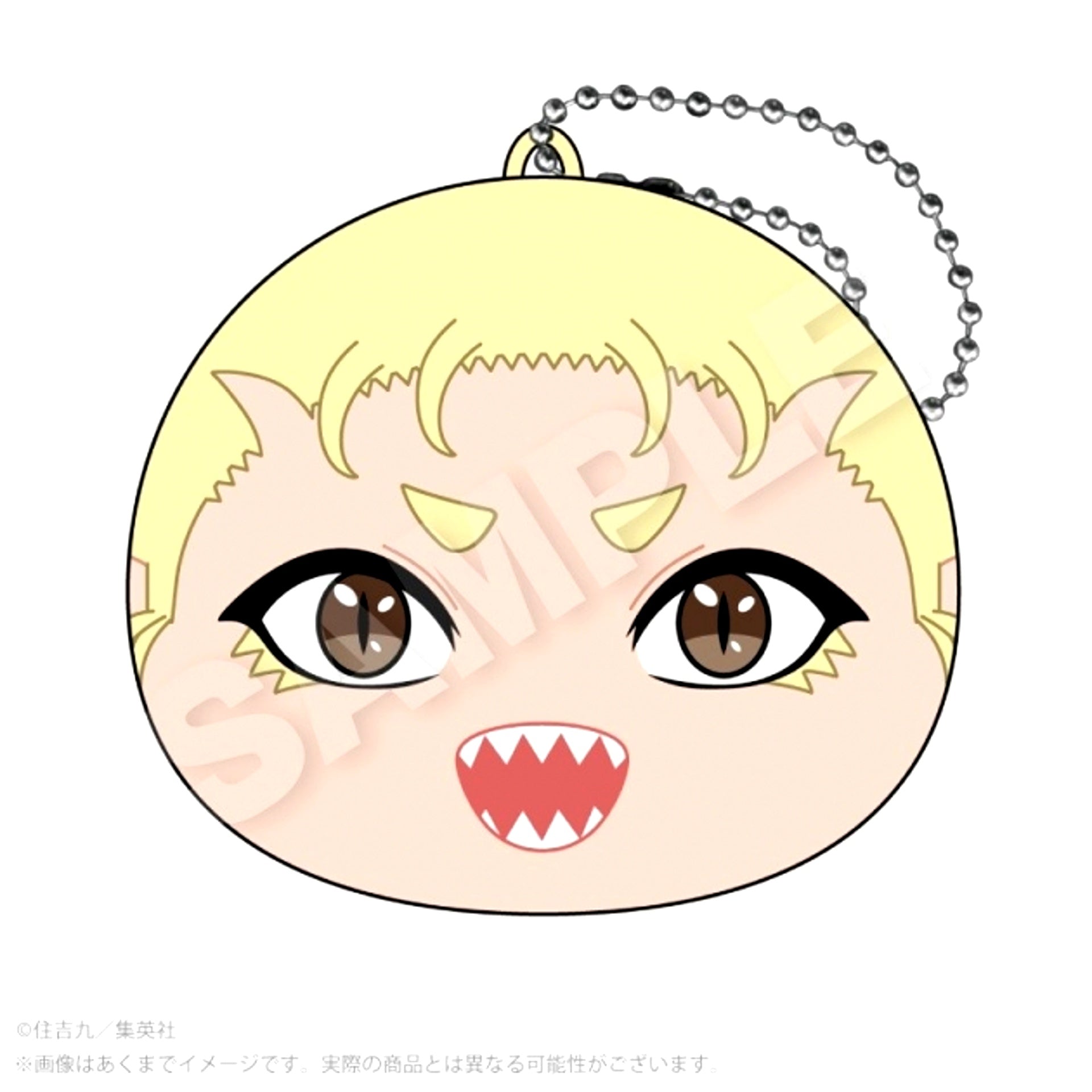 Strikeout Pitch Cushion Keychain Shoma Mima (Animate Advance Sale) [NEW]