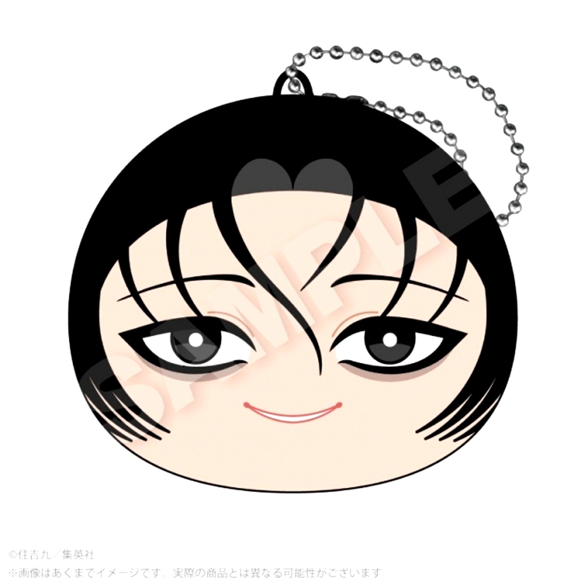 Strikeout Pitch Cushion Keychain Akindo Inou (Animate Advance Sale) [NEW]