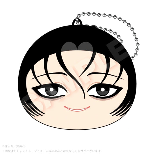 Strikeout Pitch Cushion Keychain Akindo Inou [NEW]