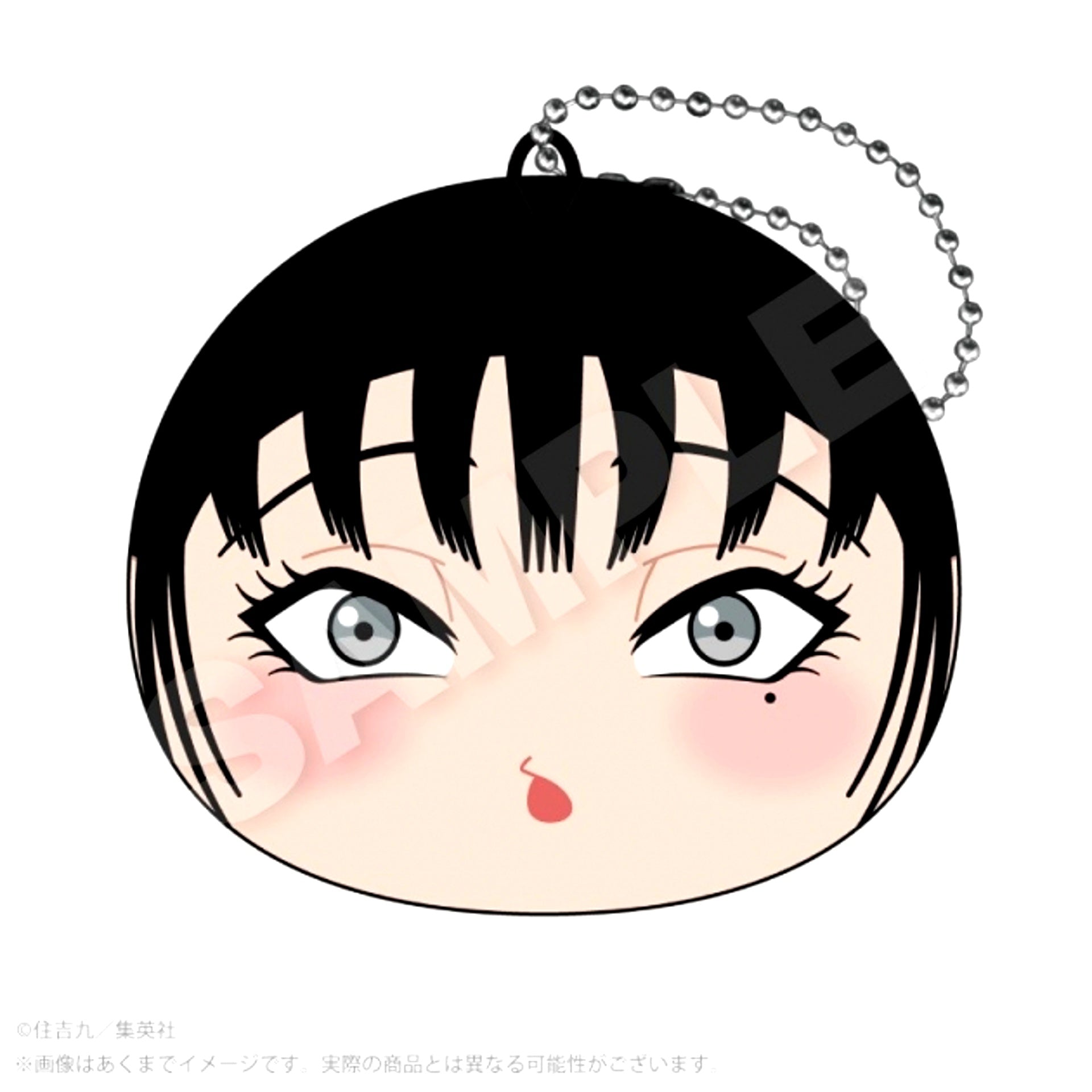Strikeout Pitch Cushion Keychain Minako Agawa (Animate Advance Sale) [NEW]