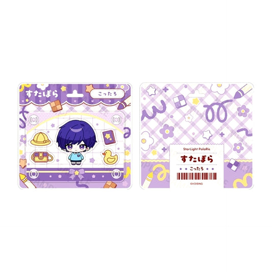 Sutapora Kindergarten Package-Style Acrylic Keychain Kottaro [NEW]