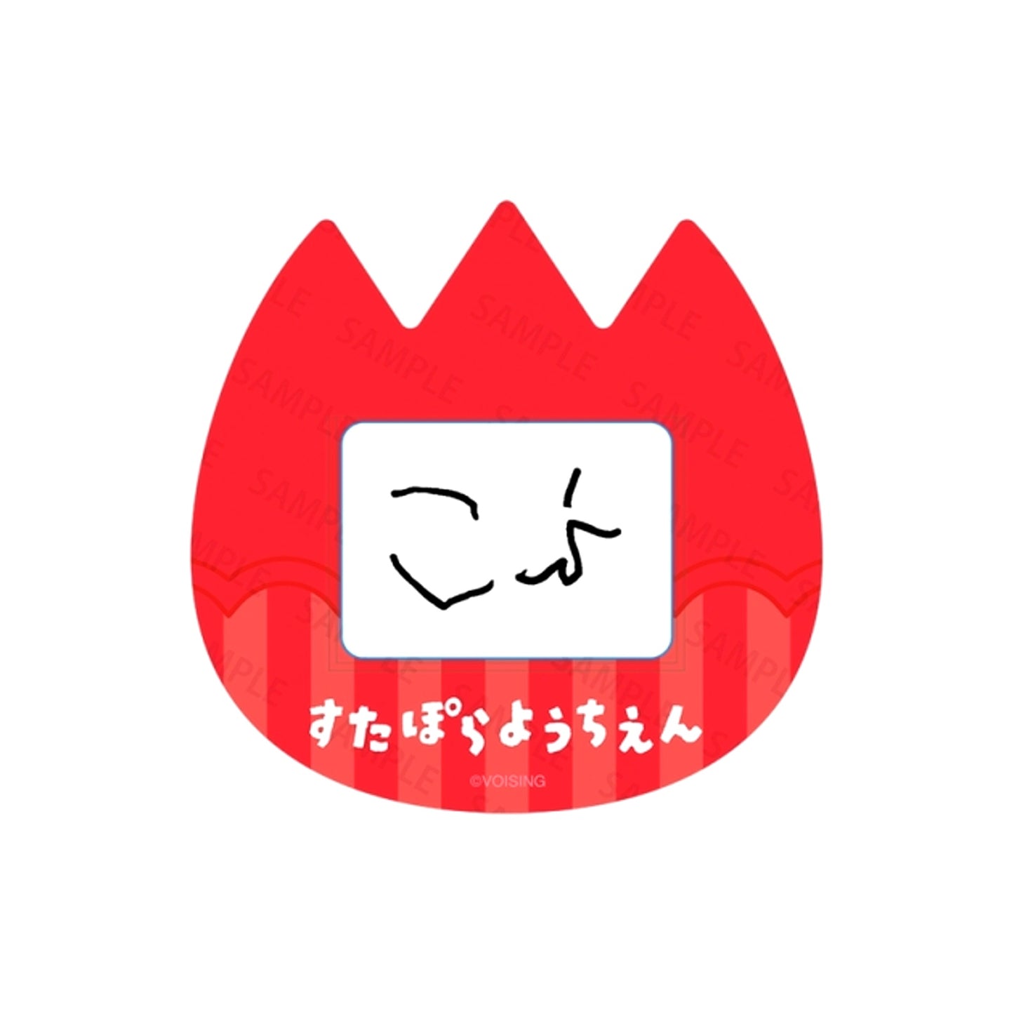 Sutapora Kindergarten Name Badge Coe. [NEW]