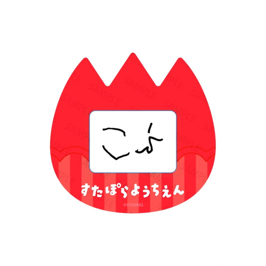 Sutapora Kindergarten Name Badge Coe. [NEW]