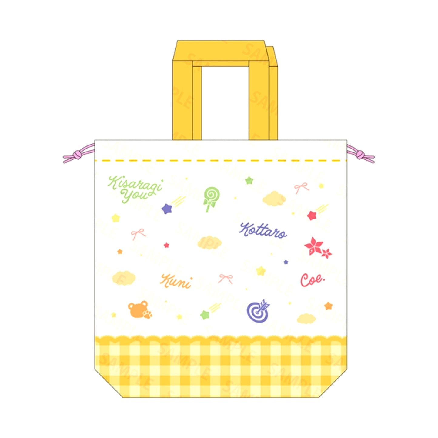 Starpola Kindergarten Sleepover Drawstring Pouch [NEW]