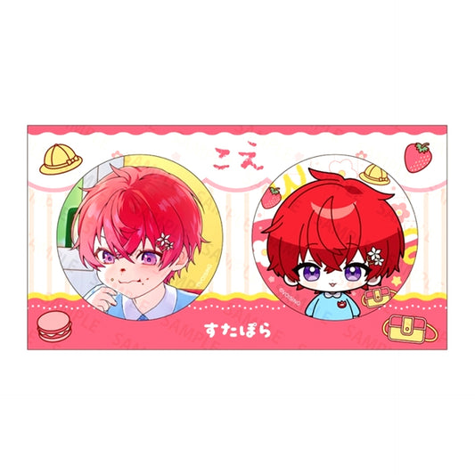 Sutapora Kindergarten Can Badge Set Coe. [NEW]