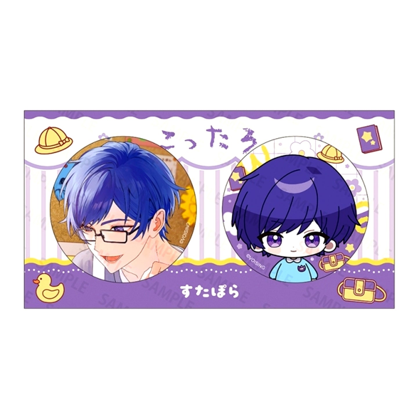 Sutapora Kindergarten Can Badge Set Kottaro [NEW]