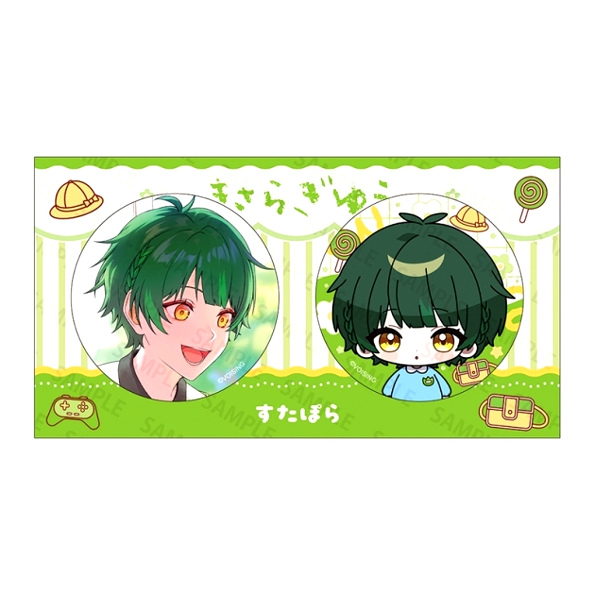 Sutapora Kindergarten Can Badge Set Yu Kisaragi [NEW]