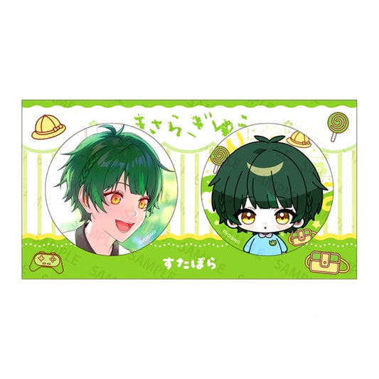 Sutapora Kindergarten Can Badge Set Yu Kisaragi [NEW]
