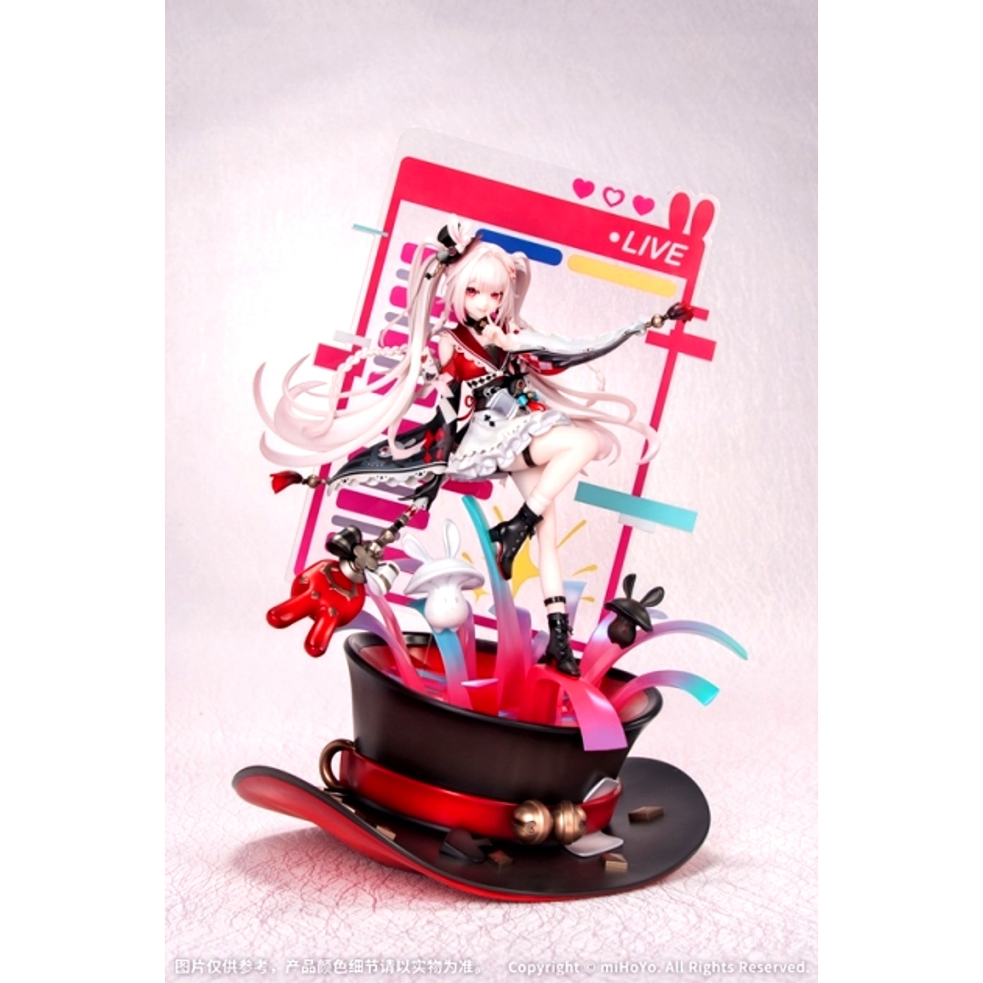 Honkai: Star Rail Sparkle [Bonus Edition] 1/7 Complete Figure (with Manufacturer Bonus) [NEW]