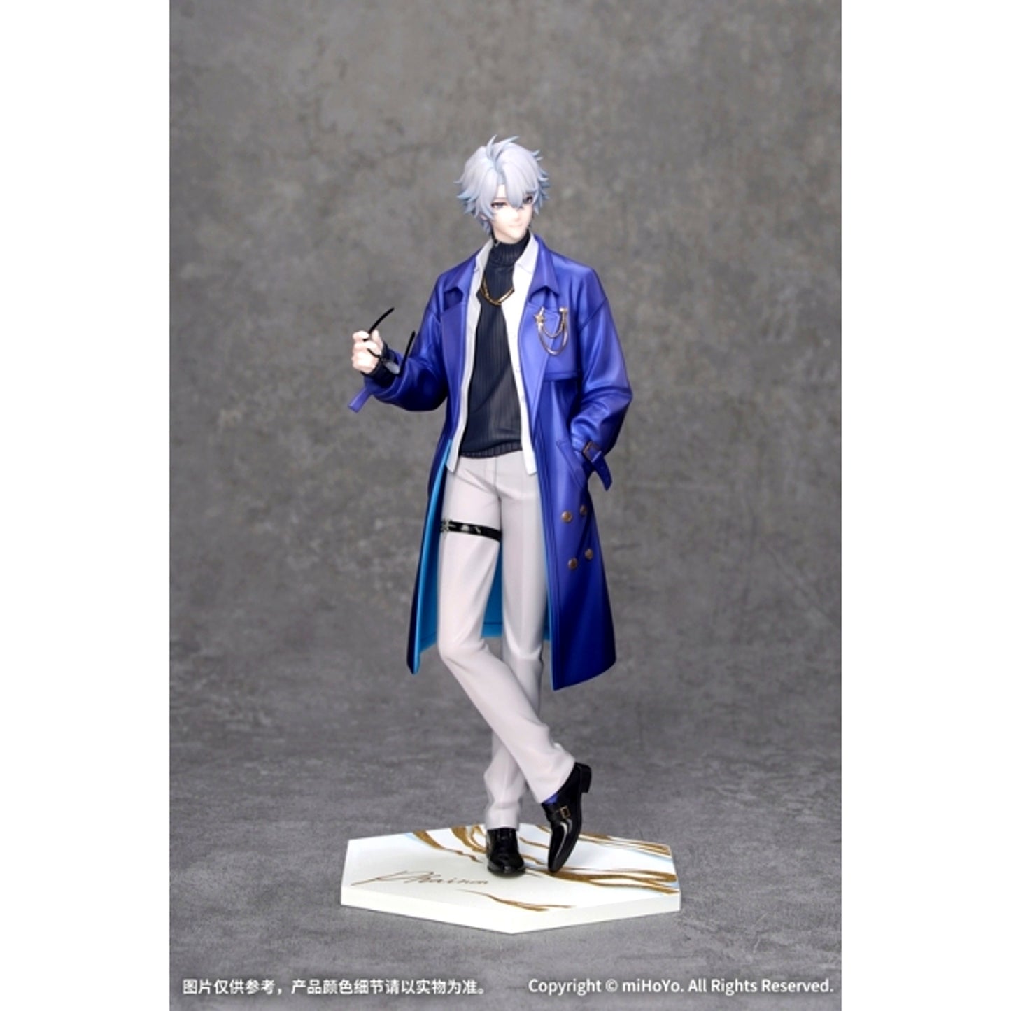 Gift+ Honkai: Star Rail Phainon Express Travel Notes Ver. 1/8 Complete Figure [NEW]