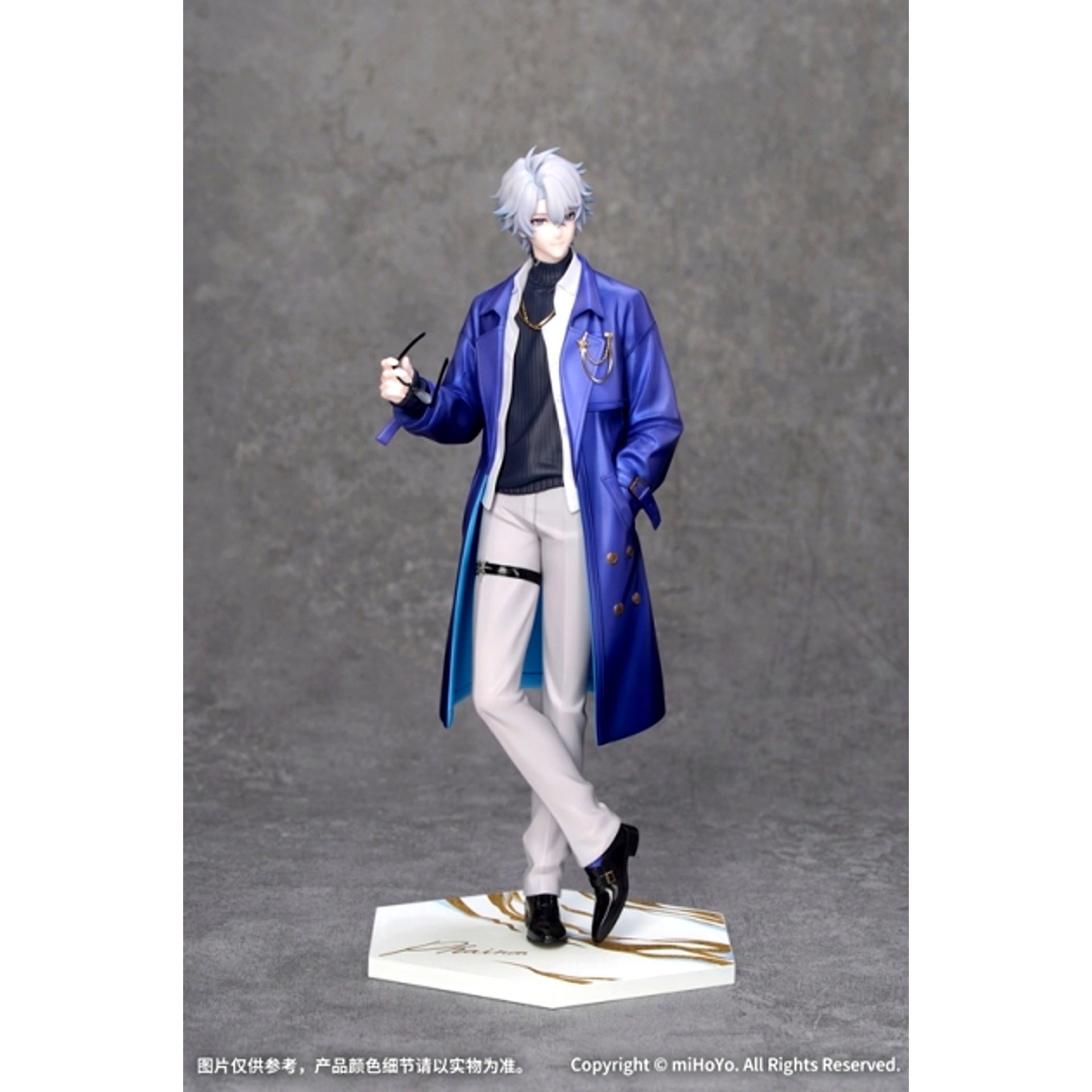 Gift+ Honkai: Star Rail Phainon Express Travel Notes Ver. 1/8 Complete Figure [NEW]