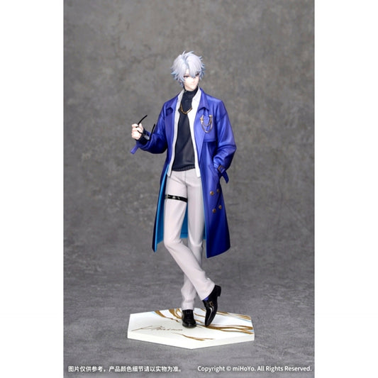 Gift+ Honkai: Star Rail Phainon Express Travel Notes Ver. 1/8 Complete Figure [NEW]