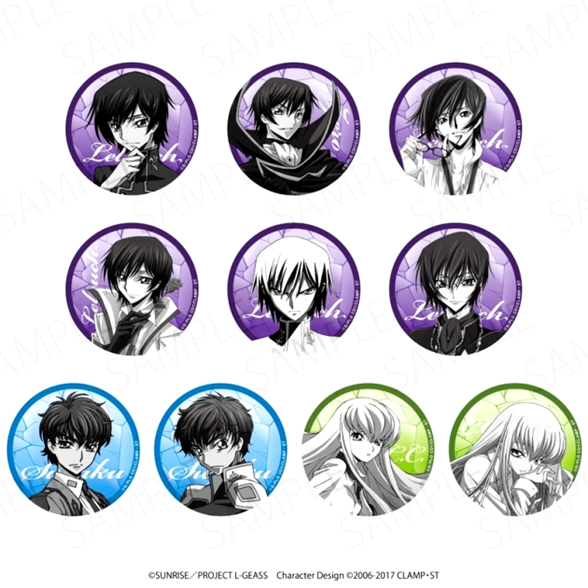 Code Geass: Lelouch of the Rebellion Trading Glitter Button Goods - Bache Resale [NEW]