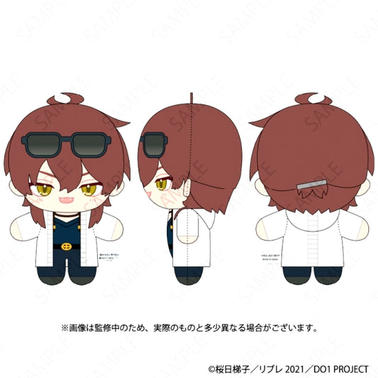 Dakaichi: I'm Being Harassed by the Sexiest Man of the Year Plush Kiyotaka Aisu (Reissue) [NEW]