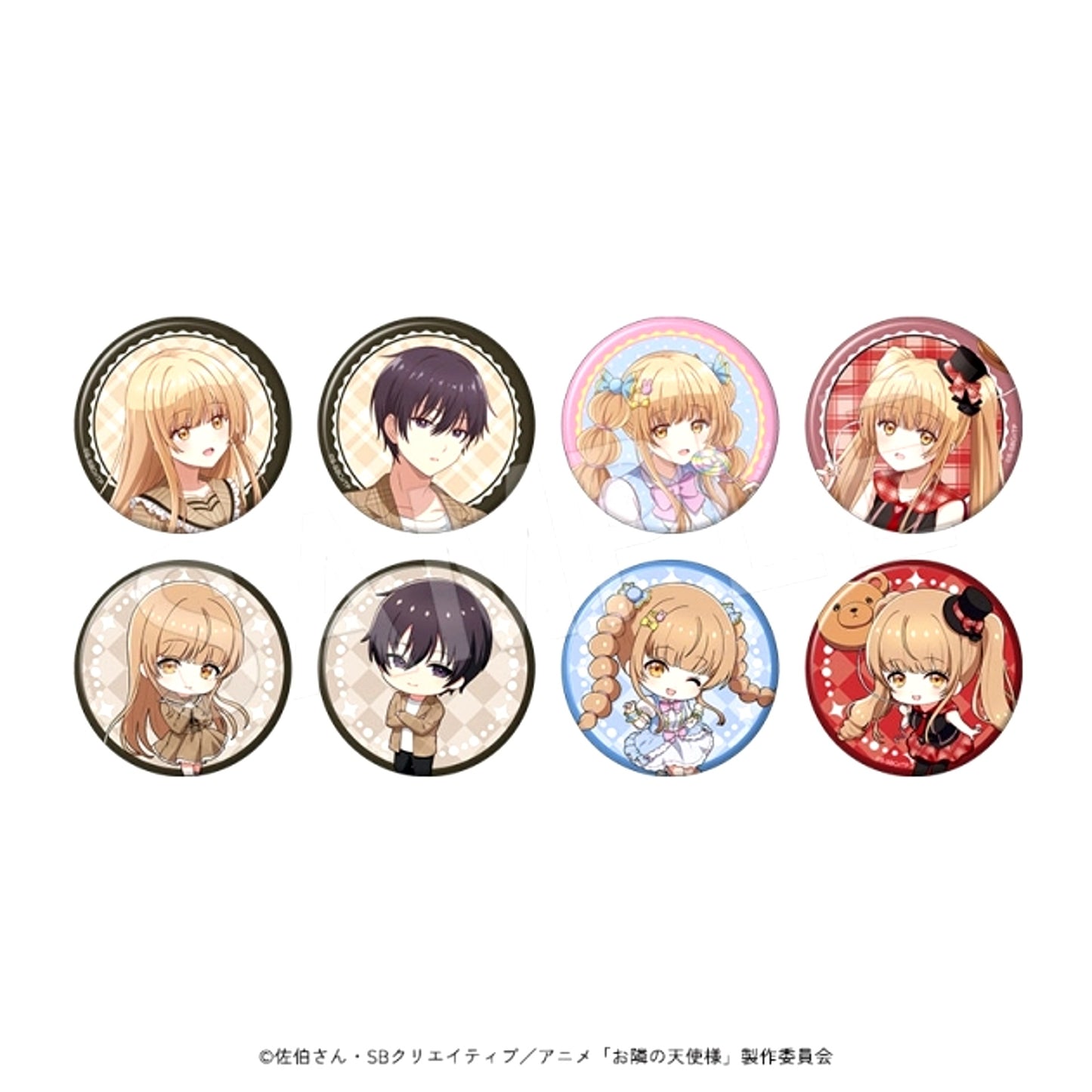 The Angel Next Door Spoils Me Rotten 2 Random Button Goods - Bache [NEW]
