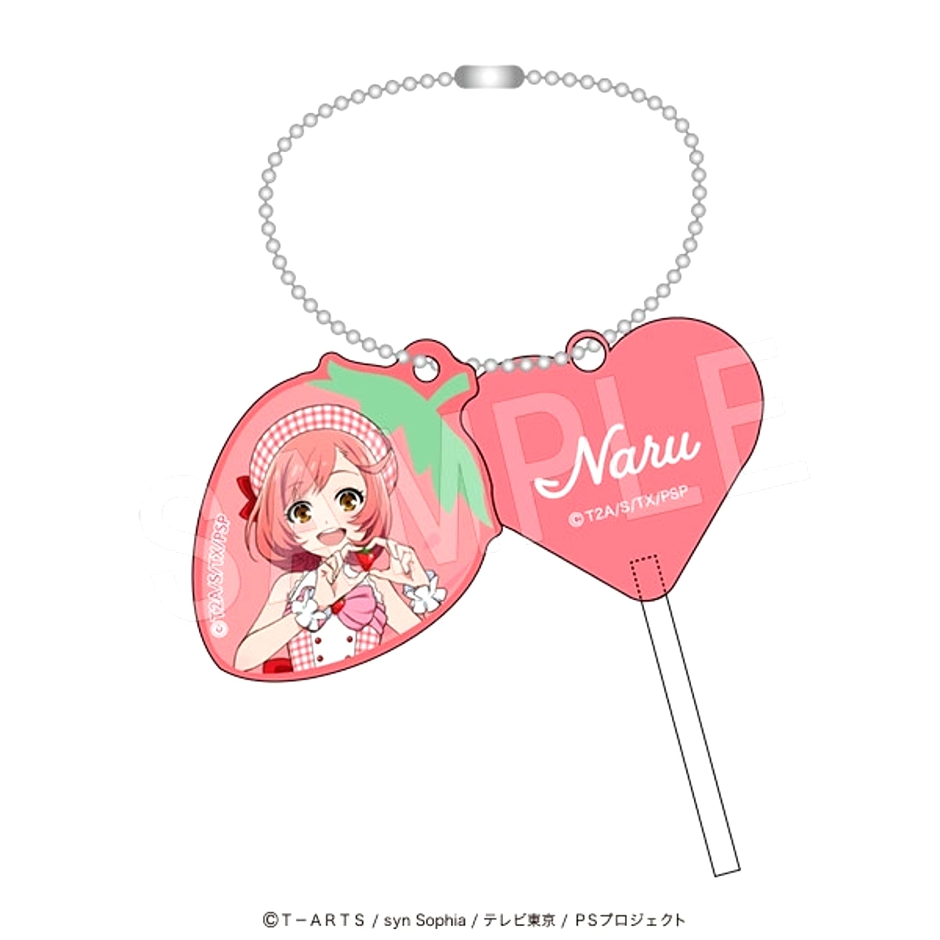 Pretty Series Heart Candy Keychain Fruits gingham ver. Naru Ayase Goods - Keychain [NEW]