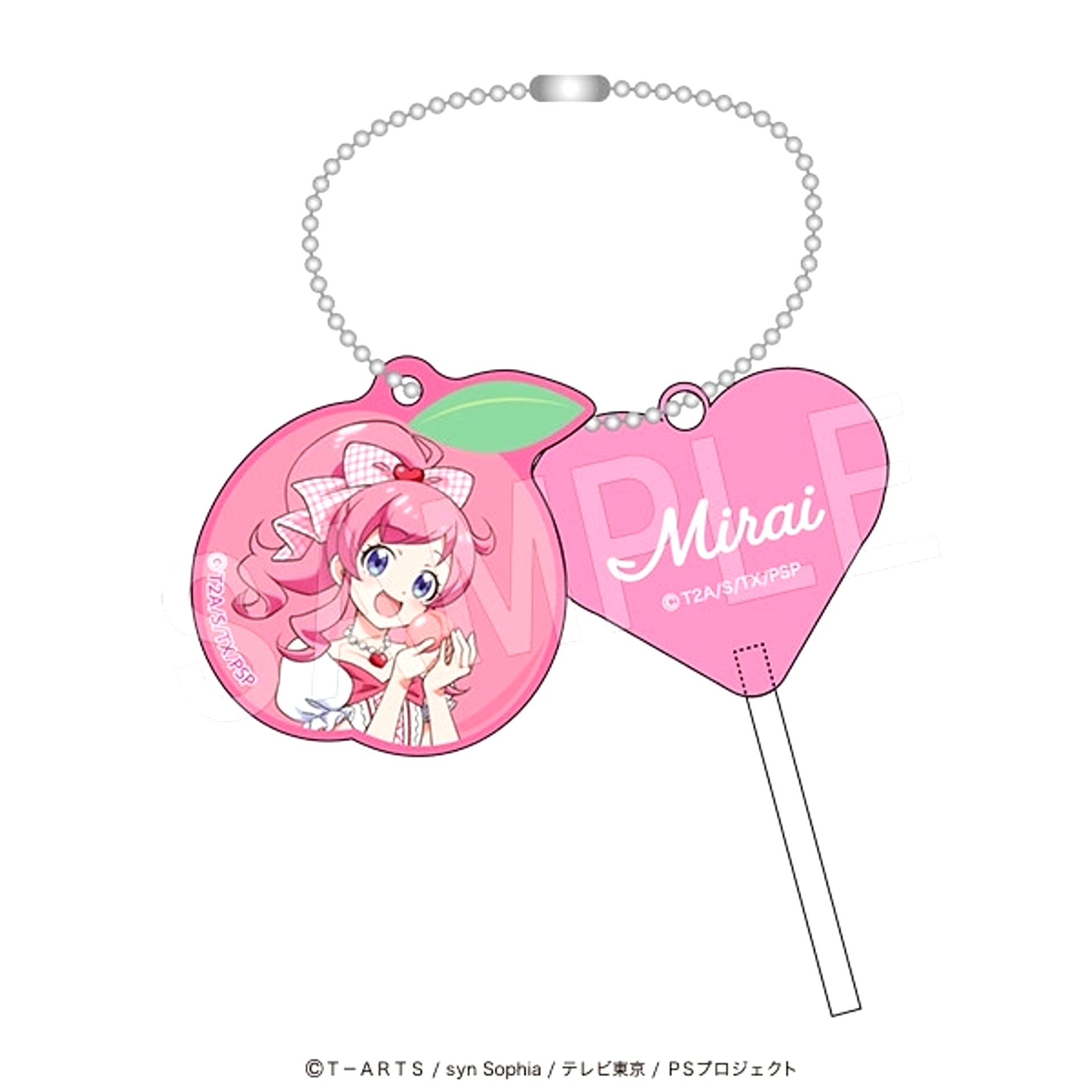 Pretty Series Heart Candy Keychain Fruits gingham ver. Mirai Momoyama Goods - Keychain [NEW]