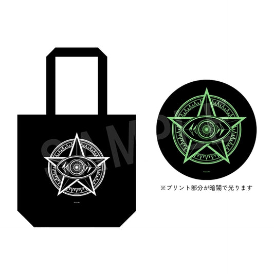 Purgatorium no Yoru Glow-in-the-Dark Tote Bag [NEW]