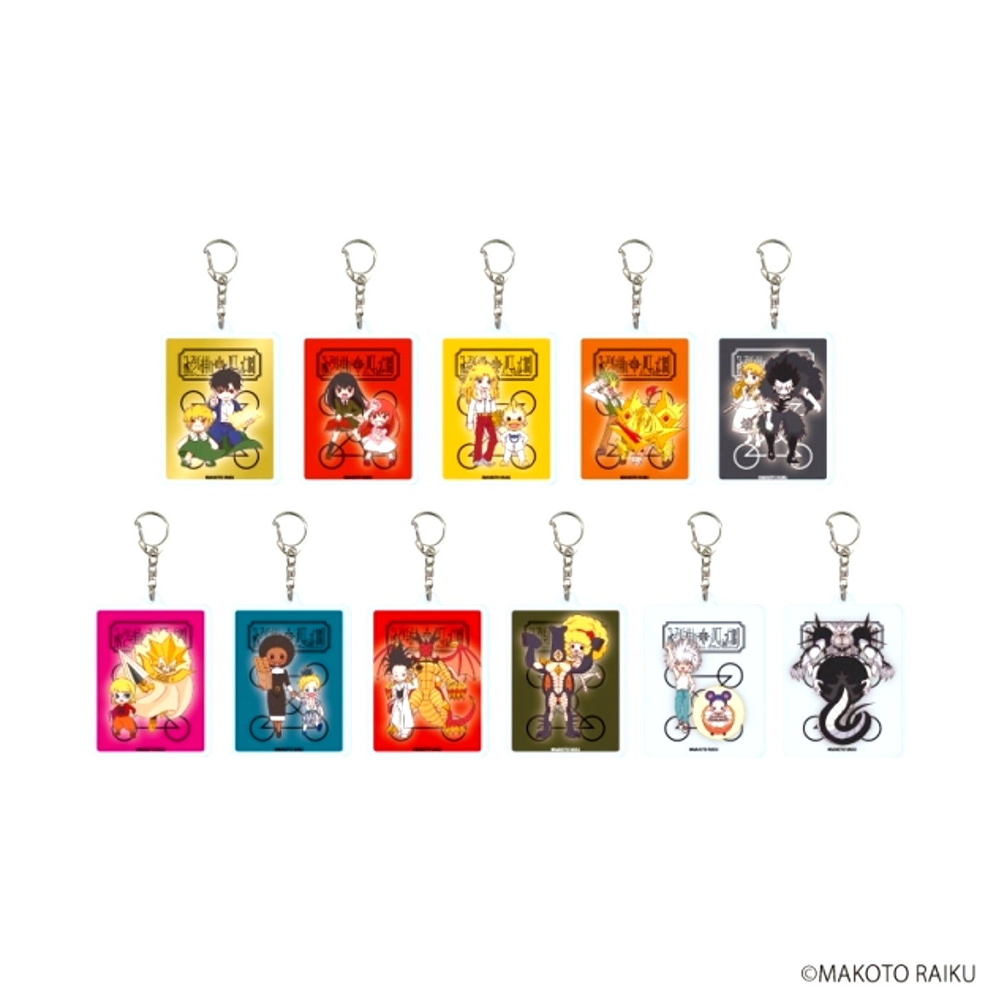 Zatch Bell! Complete Ver. Acrylic Keychain 04/ Blind (All 11 Types)(Graph Art Illustration) Goods - Keychain [NEW]
