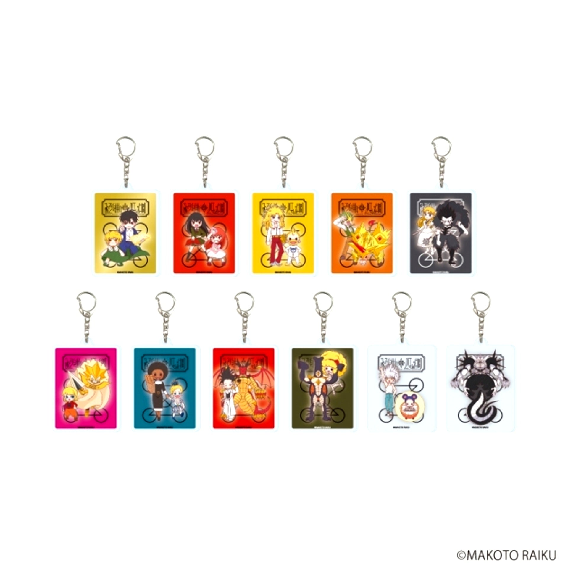 Zatch Bell! Complete Ver. Acrylic Keychain 04/ Blind (All 11 Types)(Graph Art Illustration) Goods - Keychain [NEW]