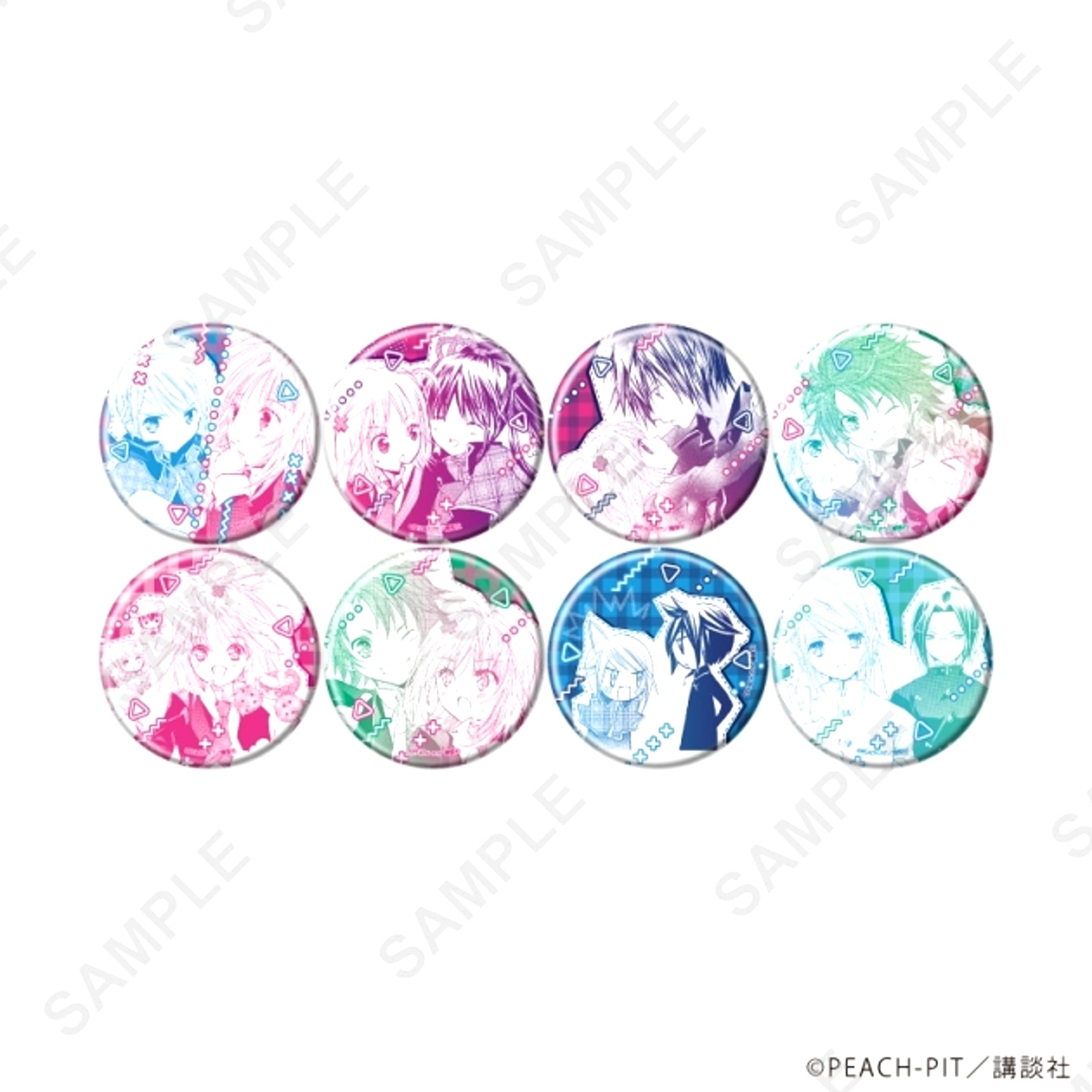 Shugo Chara Button 44/ Blind (All 8 Types)(Official Illustration) Goods - Bache [NEW]