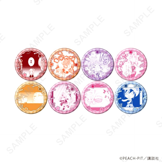 Shugo Chara Button 45/ Blind (All 8 Types)(Official Illustration) Goods - Badge [NEW]