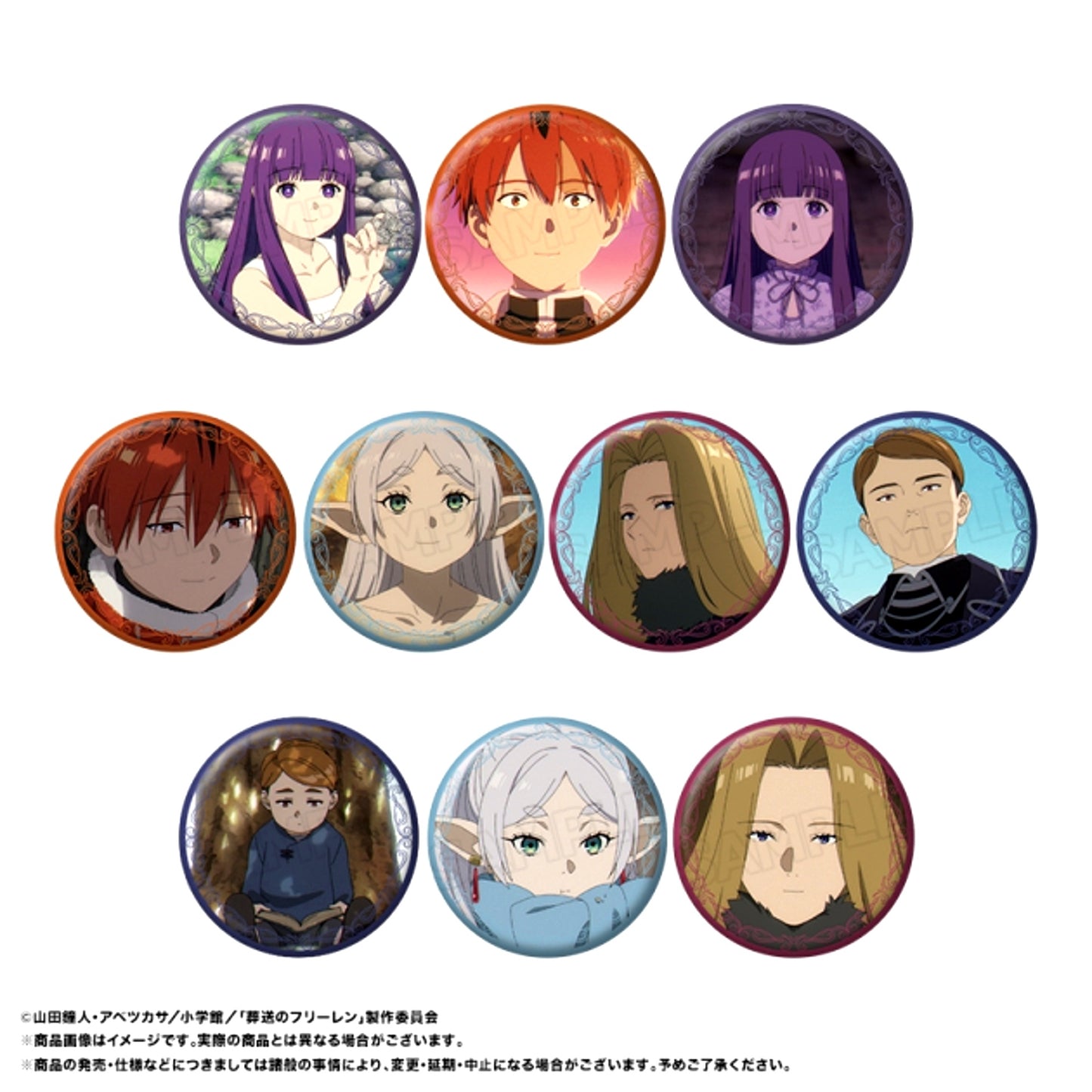 TV Anime Frieren: Beyond Journey's End Random Button vol.8 Goods - Bache [NEW]