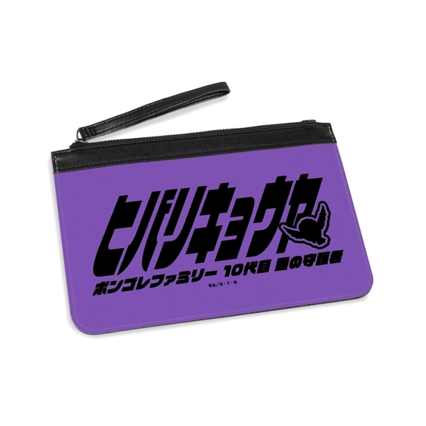 TV Anime Katekyo Hitman Reborn! Kyoya Hibari ar-Unity Motif Name Design PU Leather Flat Pouch (Reissue) [NEW]
