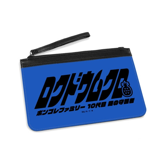 TV Anime Katekyo Hitman Reborn! Mukuro Rokudo (10 Years Later) ar-Unity Motif Name Design PU Leather Flat Pouch (Reissue) [NEW]