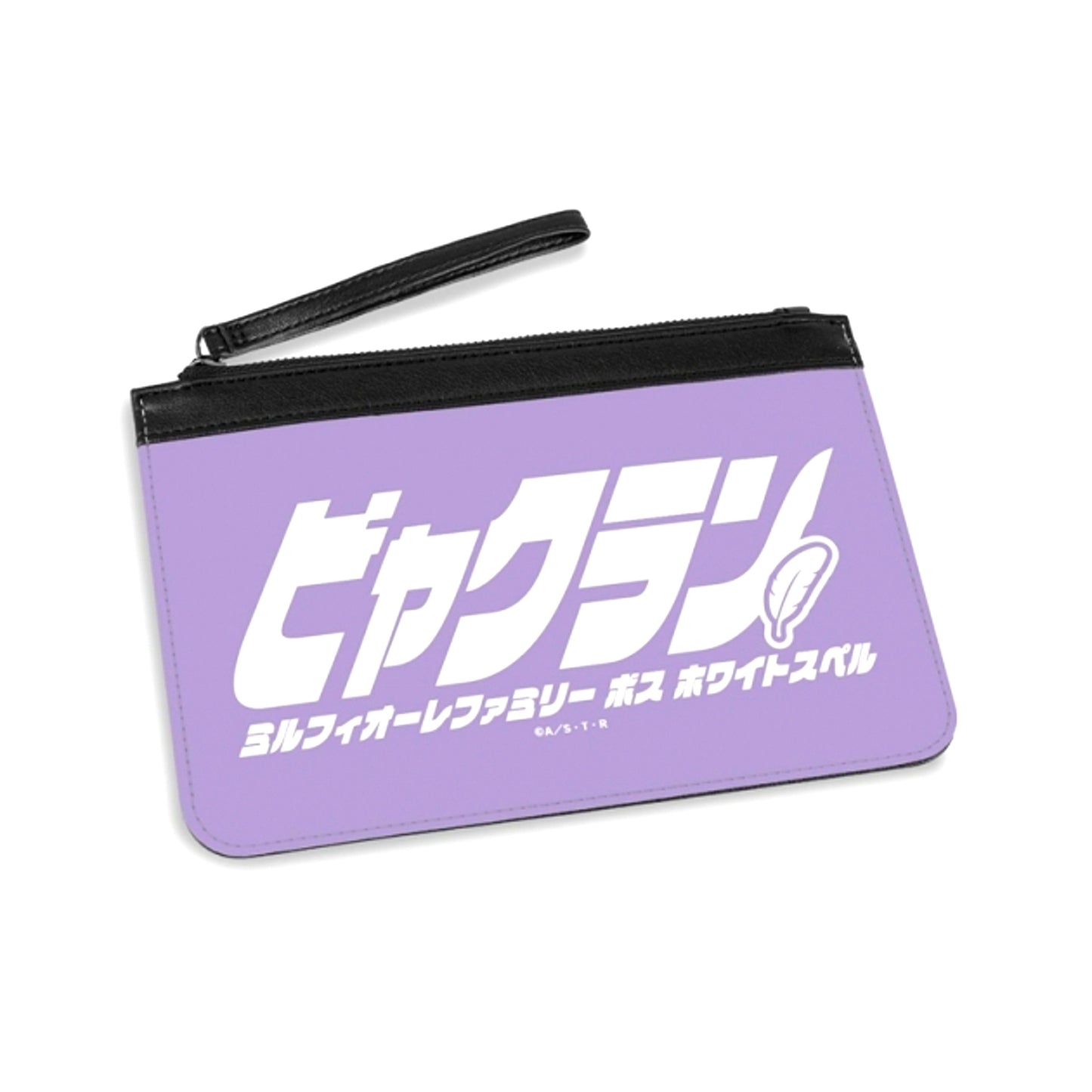 TV Anime Katekyo Hitman Reborn! Byakuran ar-Unity Motif Name Design PU Leather Flat Pouch (Reissue) [NEW]