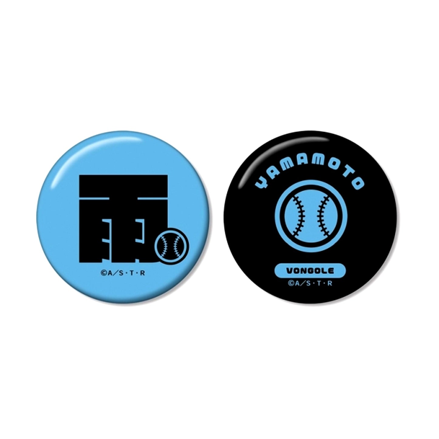 TV Anime Katekyo Hitman Reborn! Takeshi Yamamoto ar-Unity Motif Name Design Can Badge Set of 2 (Reissue) [NEW]