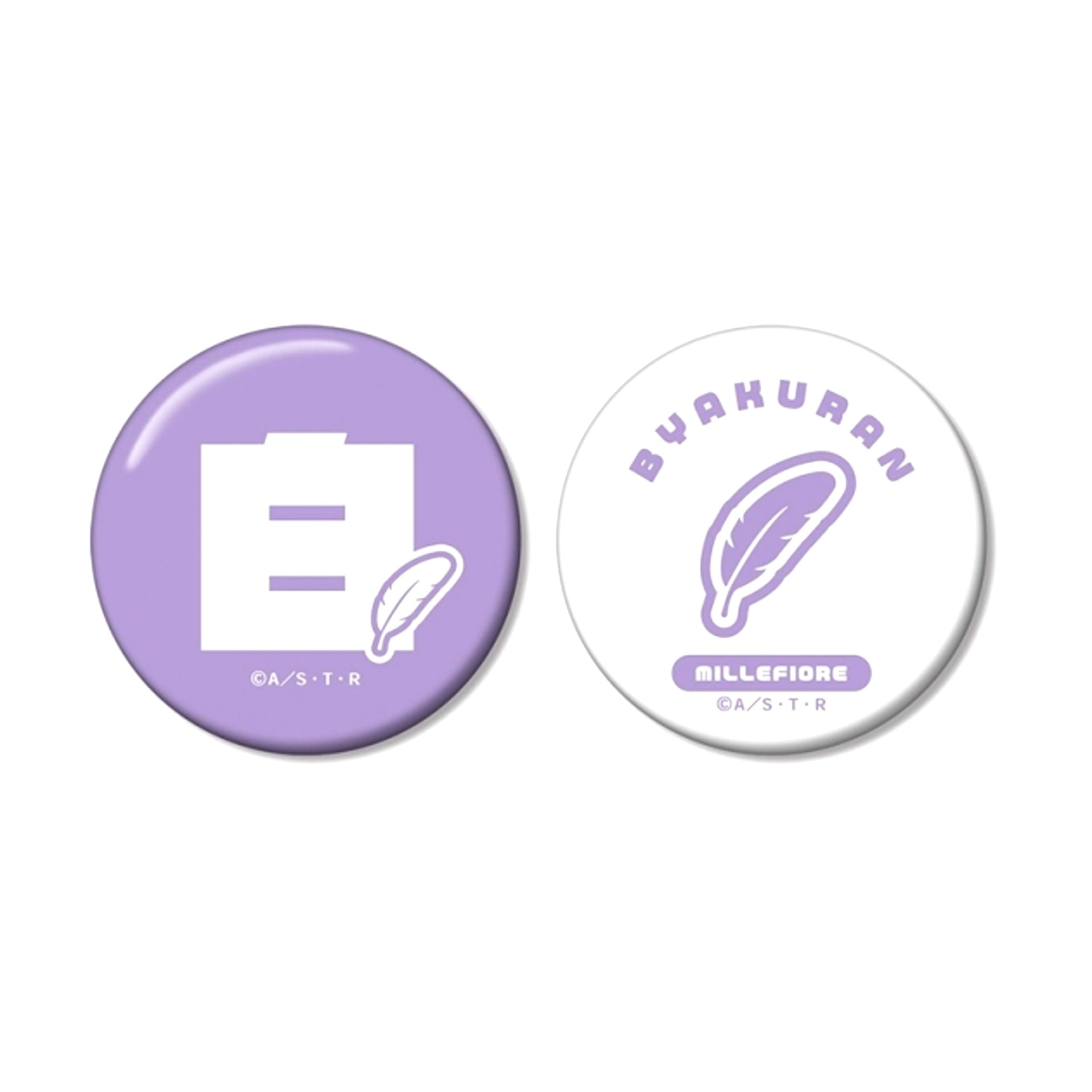 TV Anime Reborn! Byakuran ar-Unity Motif Name Design Set of 2 Buttons Goods - Bache Resale [NEW]