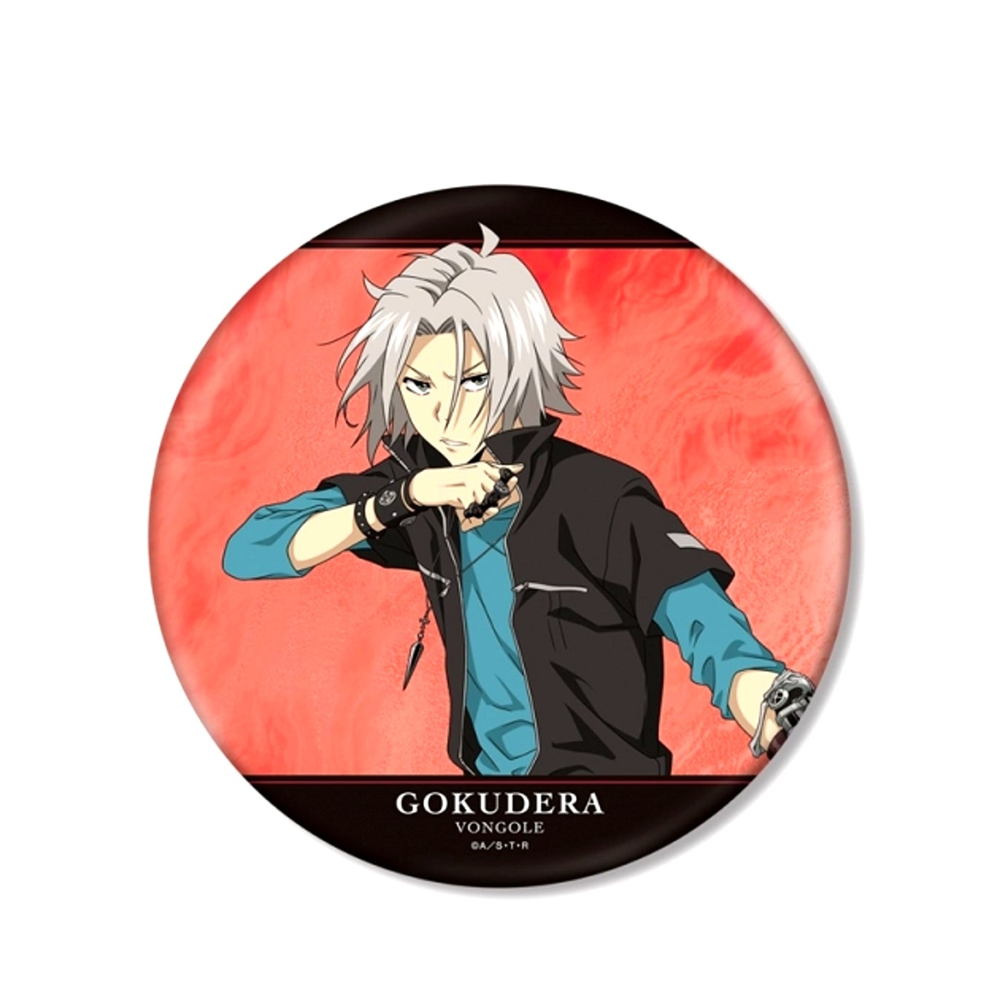 TV Anime Katekyo Hitman Reborn! Newly Drawn Illustration Hayato Gokudera Training Scene ver. BIG Can Badge (Reissue) [NEW]