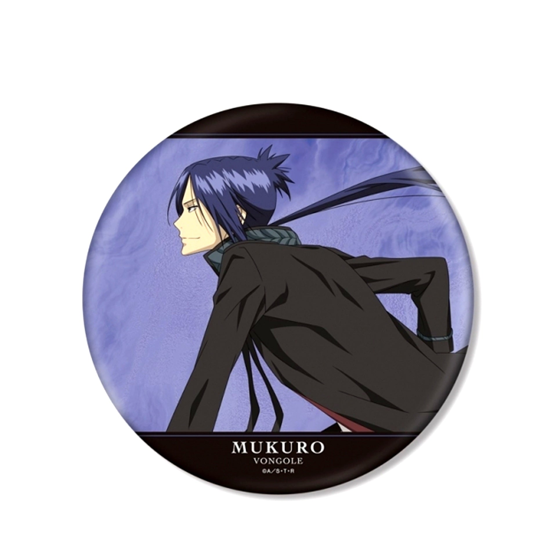 TV Anime Katekyo Hitman Reborn! Newly Drawn Illustration Mukuro Rokudo (10 Years Later) Training Scene ver. Big Can Badge (Reissue) [NEW]
