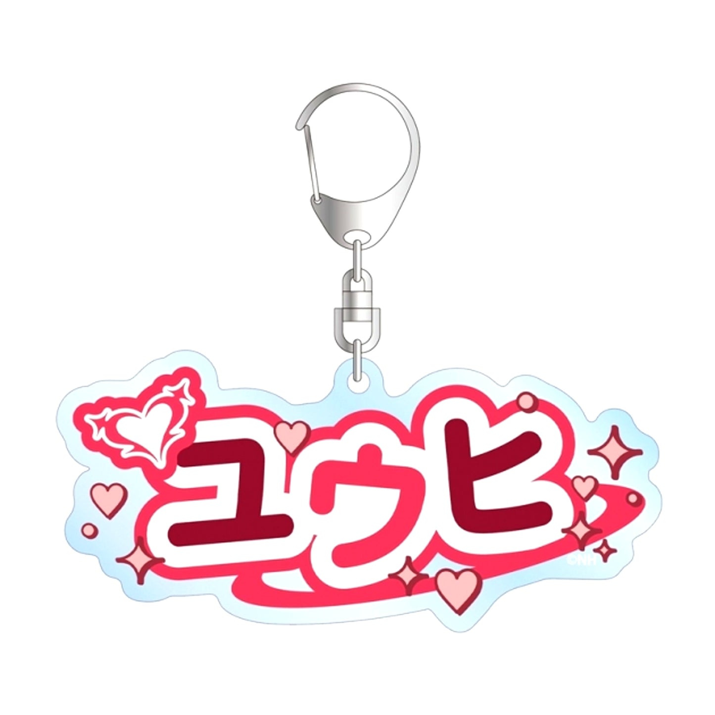 Negative Happy Yuhi Name BIG Acrylic Keychain (Reissue) [NEW]