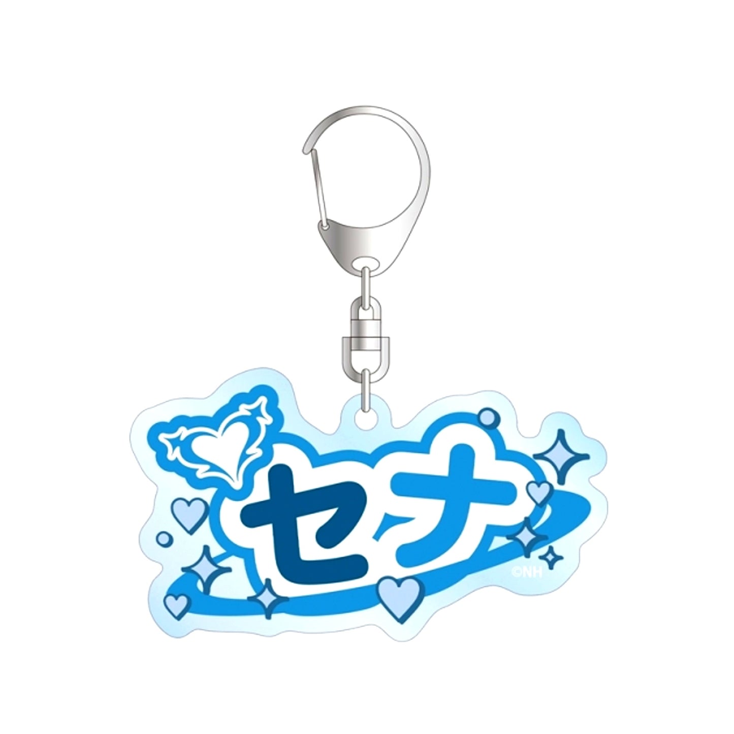 Negative Happy Sena Name Big Acrylic Keychain (Reissue) [NEW]