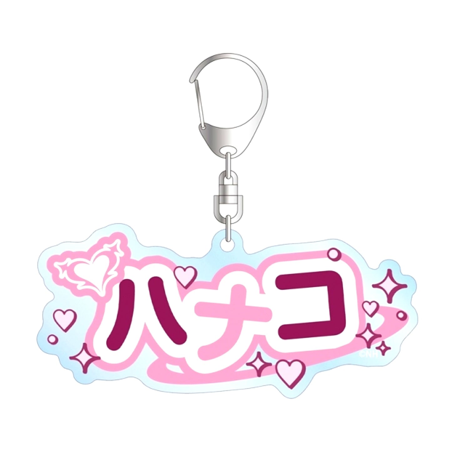 Negative Happy Hanako Name Big Acrylic Keychain (Reissue) [NEW]