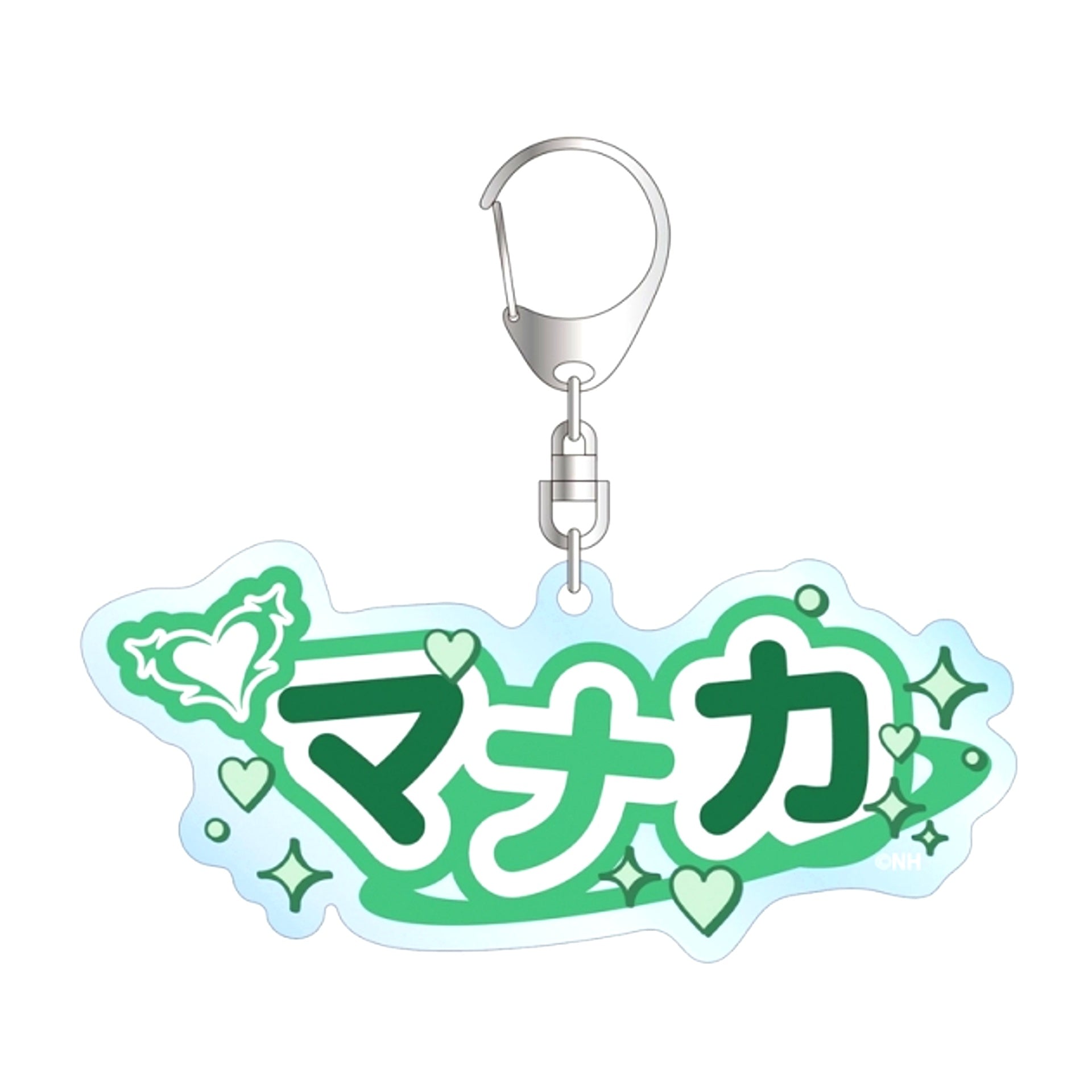 Negative Happy Manaka Name Big Acrylic Keychain (Reissue) [NEW]