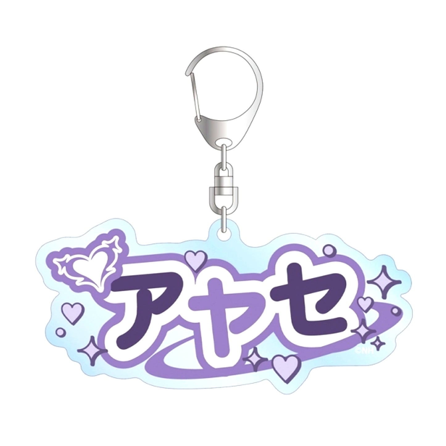 Negative Happy Ayase Name Big Acrylic Keychain (Reissue) [NEW]